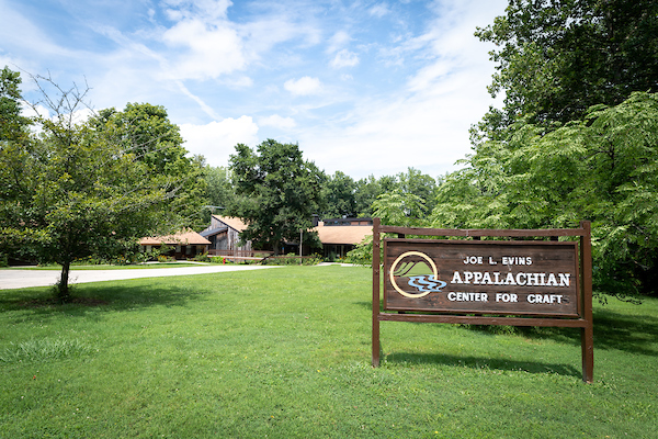 Appalachian Center for Craft Entrance
