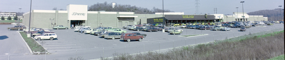 A photo of the Cookeville Mall circa 1977.